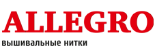 Allegro — вышивальные нитки