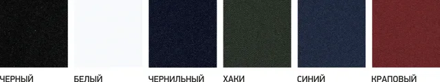 Оттенки габардина «Белый Лебедь». Для точного подбора используйте физический образец.